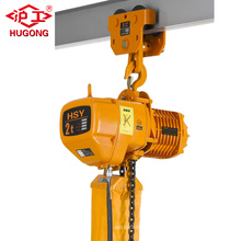 3ton 6m wire rope electric hoist